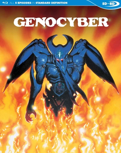 Genocyber [SD on Blu-ray]