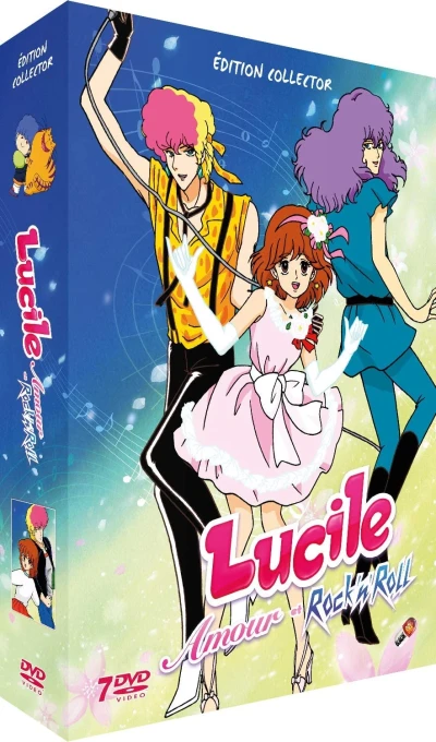 Lucile : Amour et Rock ’n’ Roll - Intégrale : Édition Collector