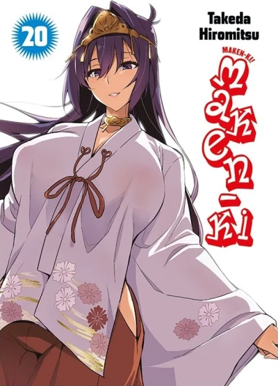 Maken-Ki - Bd. 20