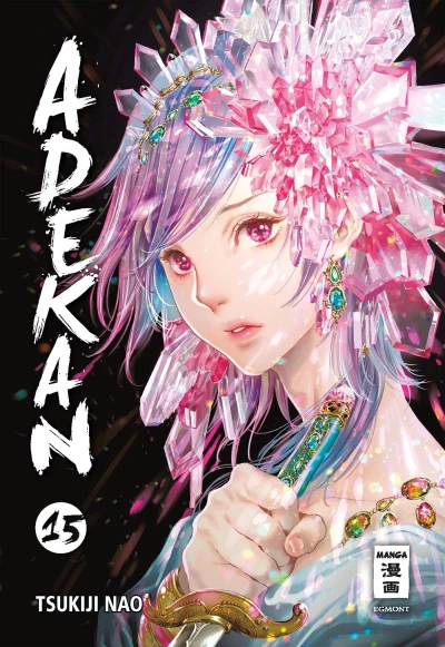 Adekan - Bd. 15