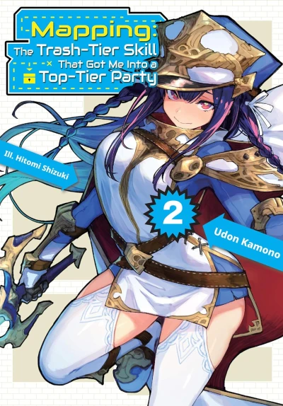 Mapping: The Trash-Tier Skill That Got Me into a Top-Tier Party - Vol. 02 [eBook]