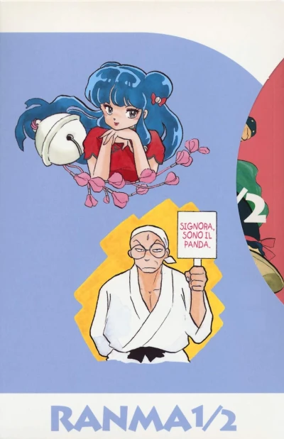 Ranma 1/2 - Box 1: Vol. 01-04
