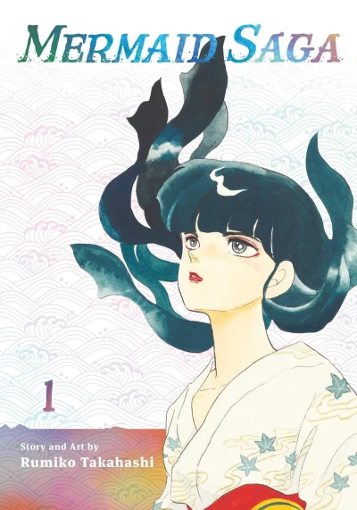 Mermaid Saga: Collector’s Edition - Vol. 01