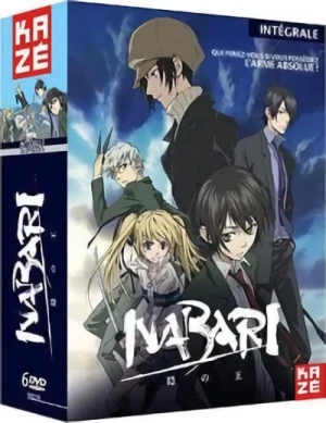 Nabari - Intégrale : Édition Collector
