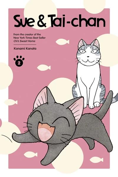 Sue & Tai-chan - Vol. 02