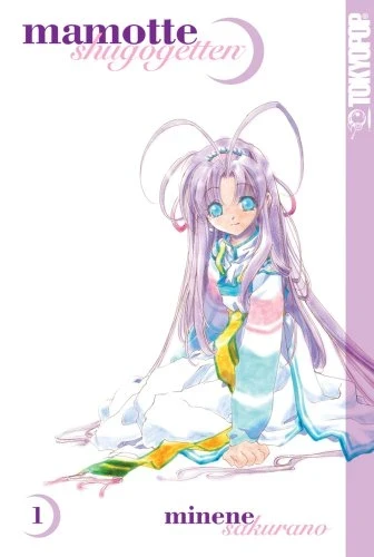 Mamotte Shugogetten - Vol. 01