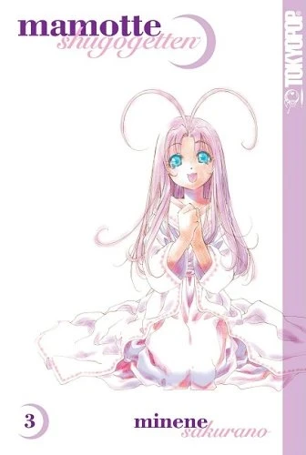 Mamotte Shugogetten - Vol. 03
