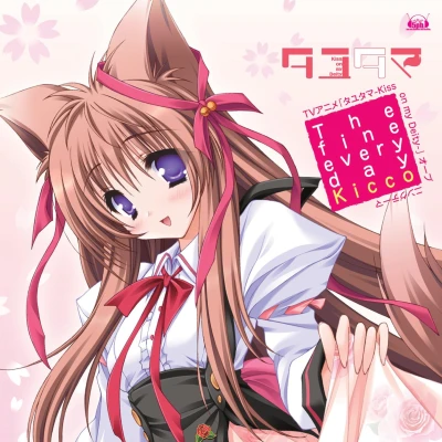 Tayutama - Kiss on My Deity - - OP: "The fine every day"