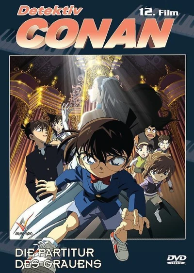 Detektiv Conan - Film 12: Die Partitur des Grauens