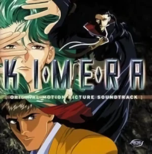 Kimera - Original Soundtrack
