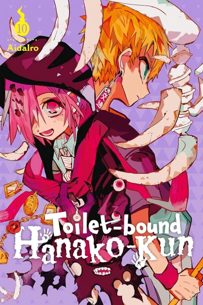 Toilet-bound Hanako-kun - Vol. 10