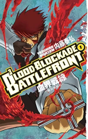 Blood Blockade Battlefront - Vol. 01