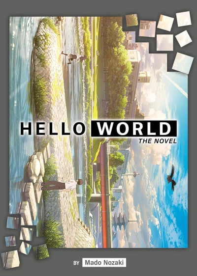 Hello World