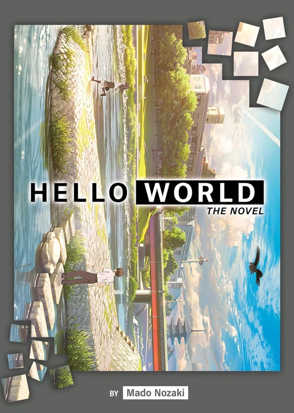 Hello World [eBook]