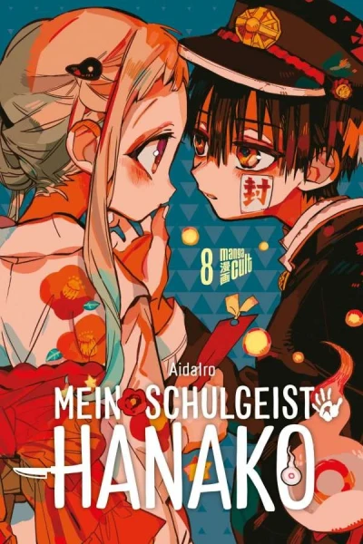 Mein Schulgeist Hanako - Bd. 08