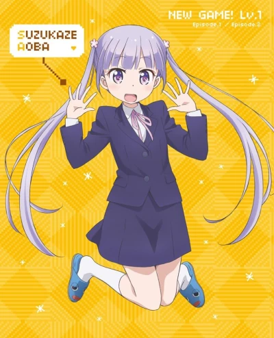 New Game! - 第1巻 + し全巻収納