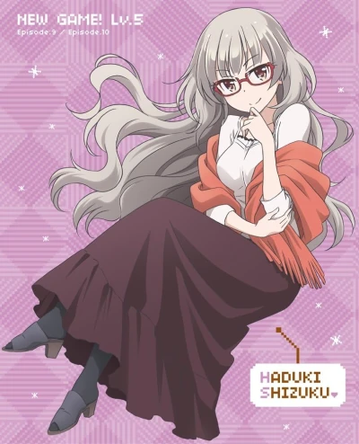 New Game! - 第5巻