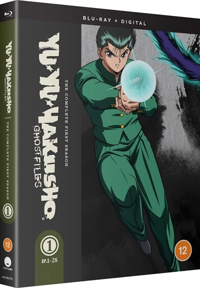 Yu Yu Hakusho: Ghost Files - Season 1 [Blu-ray]
