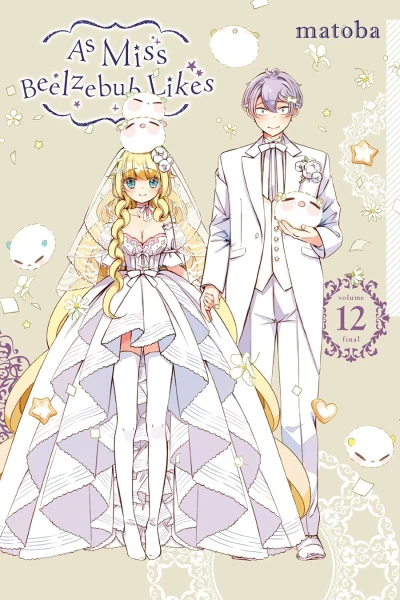 As Miss Beelzebub Likes - Vol. 12 [eBook]