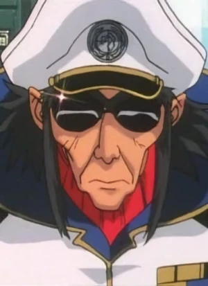 キャラクター: Admiral