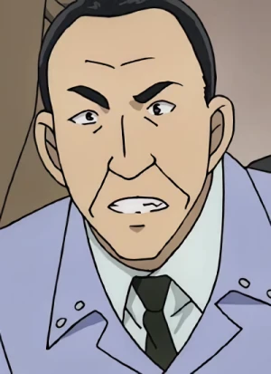 Keibi-kyoku Tantou Shingi-kan