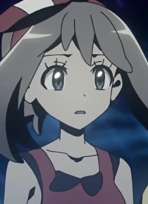 Haruka