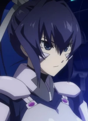 Meiya MITSURUGI