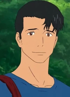 Suzu no Chichi