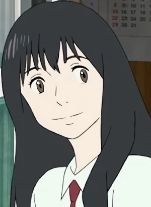 Ruka WATANABE