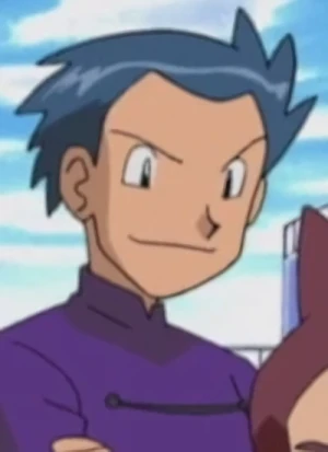 Bruce Rin