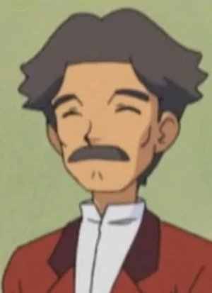 Kouchou