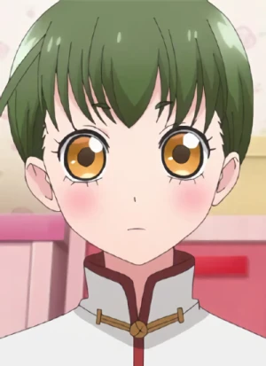 Ran Ran