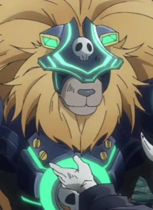 Railgun Lion