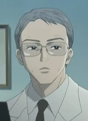 Hakase