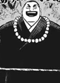 Daizaemon OUOKA