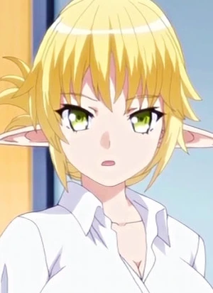 Aegis Thea EADERLINDT