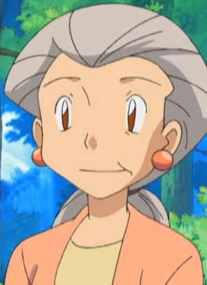 Yukino