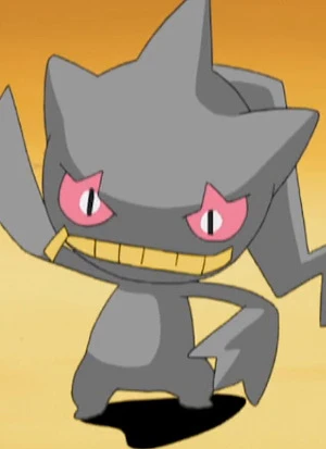 Juppeta