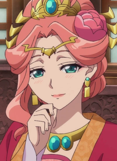 Gyokuyou