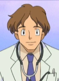 Byouinchou