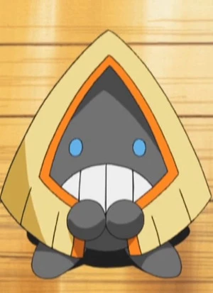 Yukiwarashi