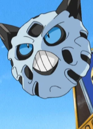 Onigohri
