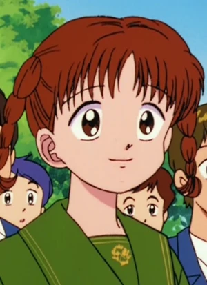 Chigusa