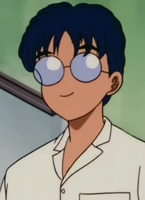 FURUTACHI