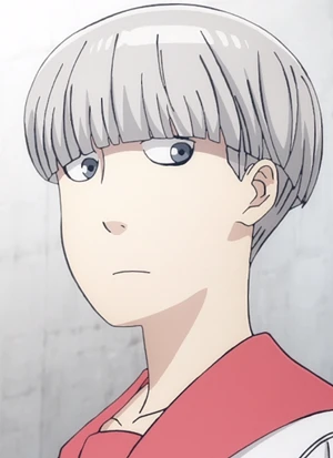 Shiro
