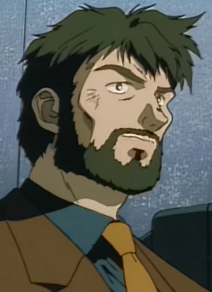 AOI