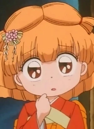 Orin