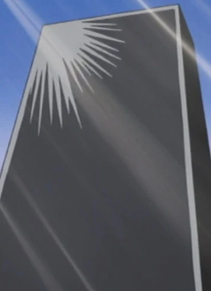 Monolith