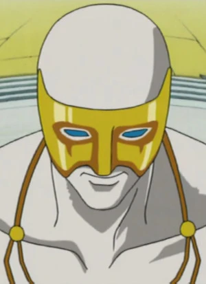 Gel Kizoku