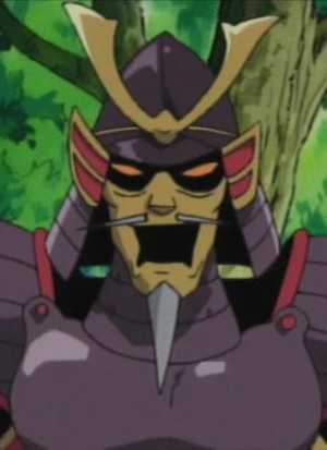 Shougun